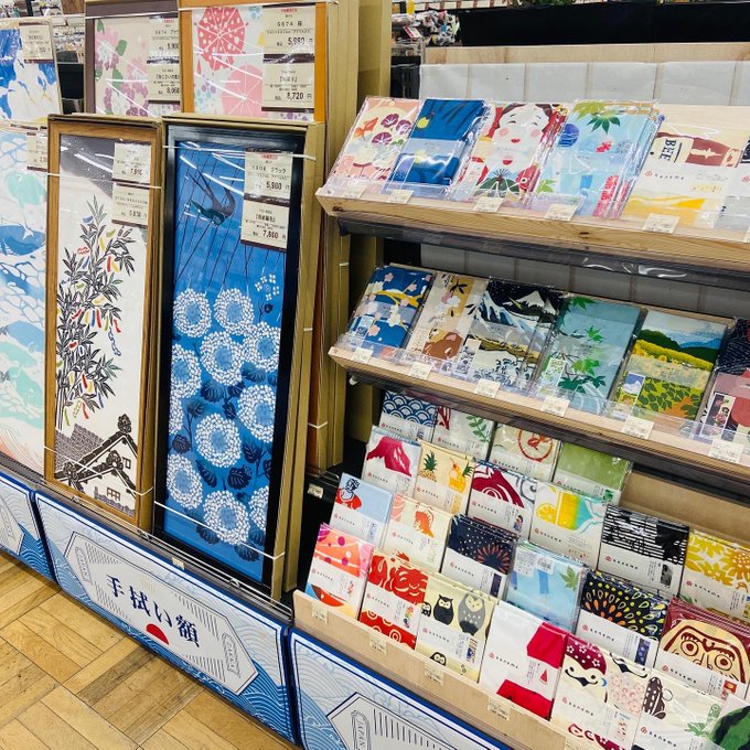 アークオアシス姫路店のtwitterイラスト検索結果