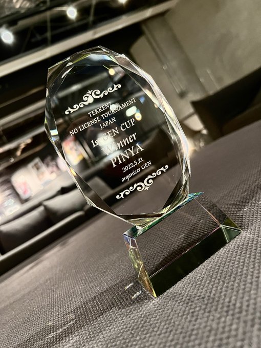 優勝トロフィーのtwitterイラスト検索結果