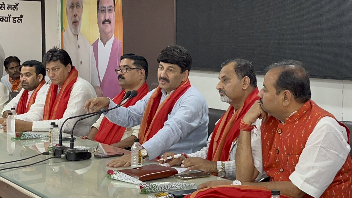 Office Of Manoj Tiwari tweet media