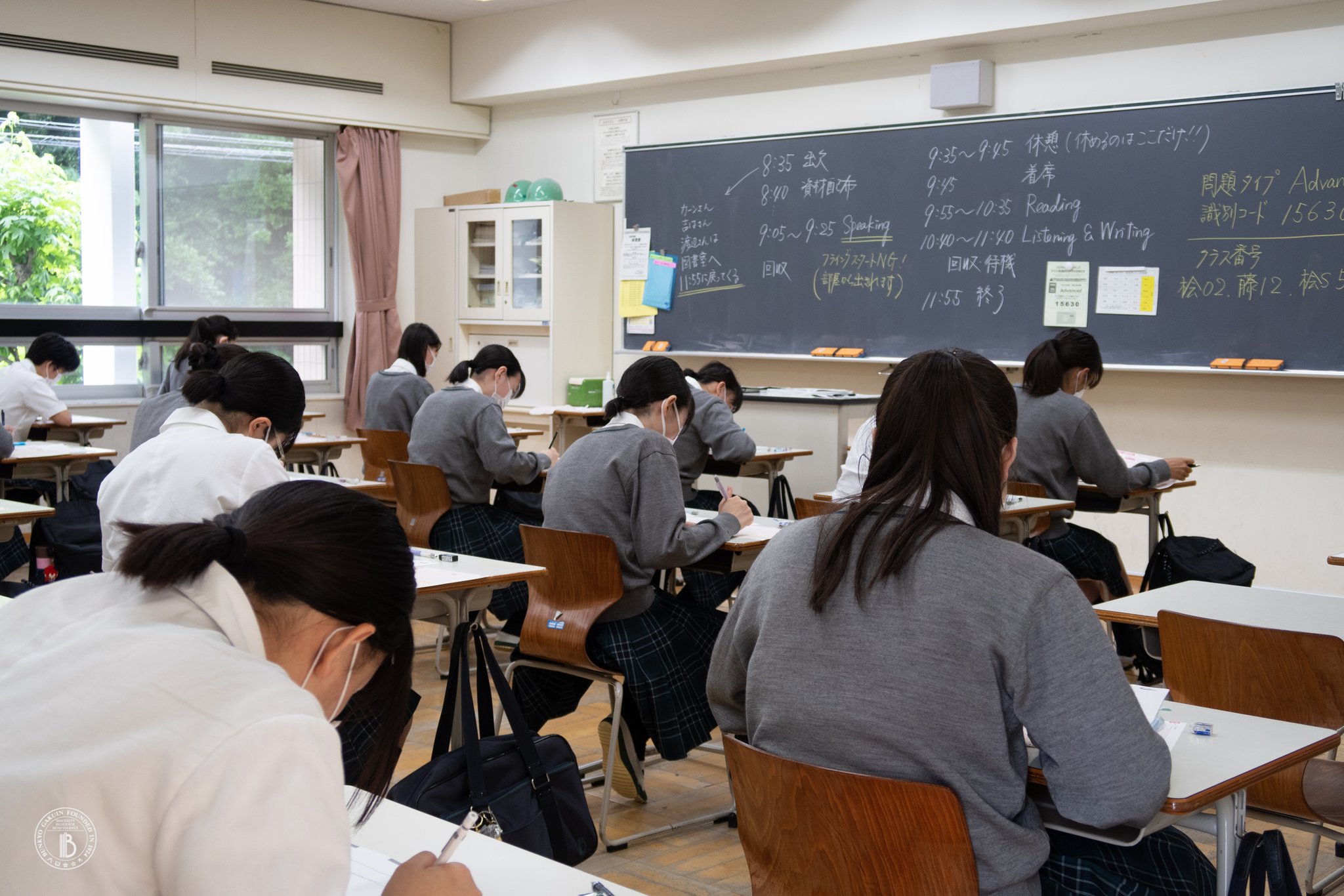 文京学院大学女子中学校 高等学校 on Twitter