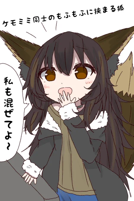 あ、今更なんですけど(再掲)
煽りたいときに使える画像文字なしです、使用例は右です。 
