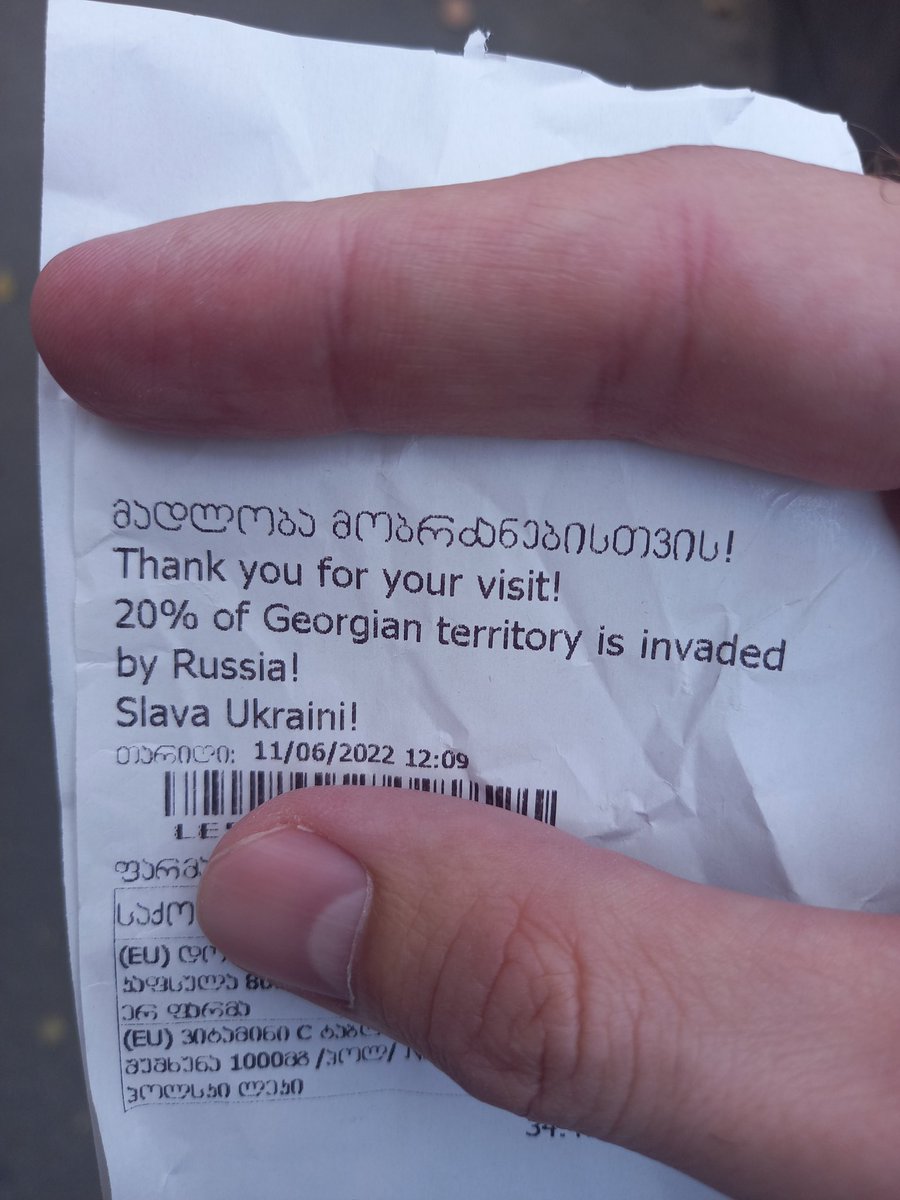 Polyarinov_AV's tweet image. Чек в аптеке