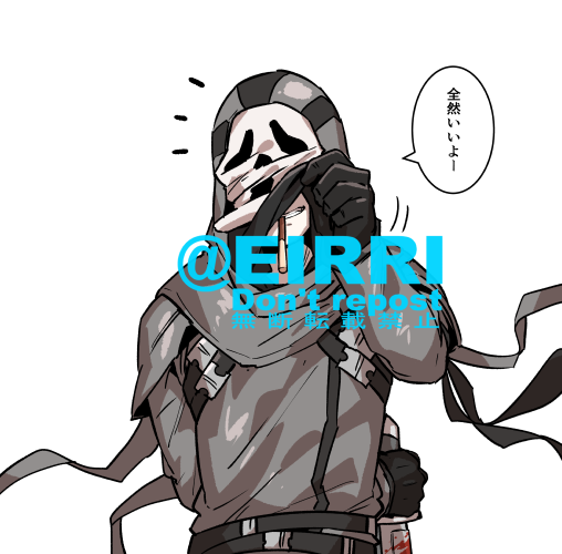 ポッキーゲーム1⃣ 
