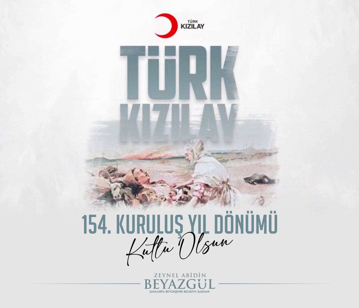 Zeynel Abidin Beyazgül