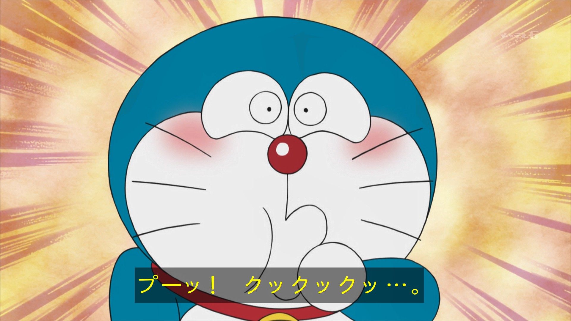 ドラえもんズ The Doraemons Music Videos 🎵🎶 - YouTube