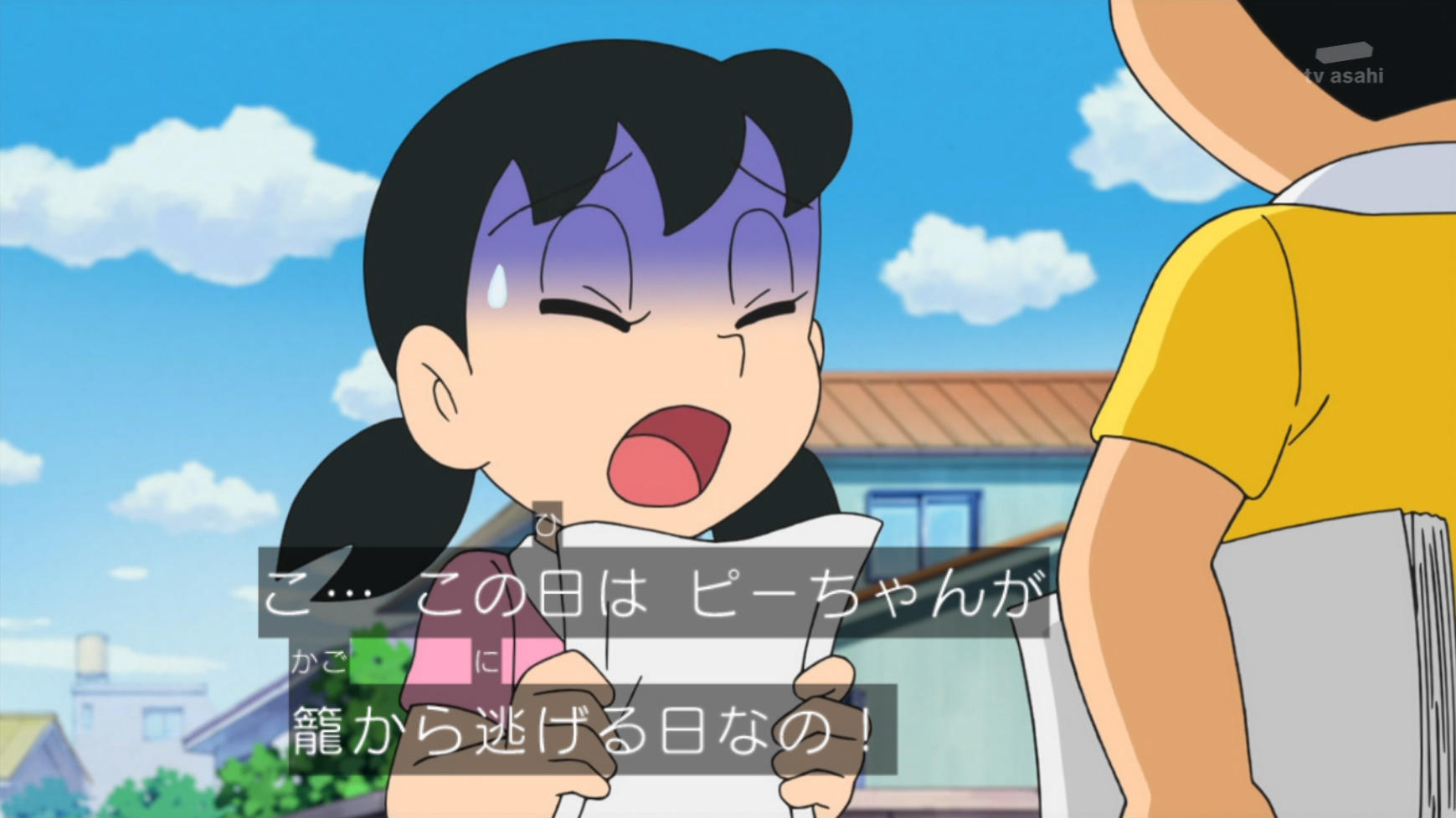 ぴーちゃん専用(ドラエモン) Keeppley K20401 ドラえもん タイムマシン QMAN ビルディング