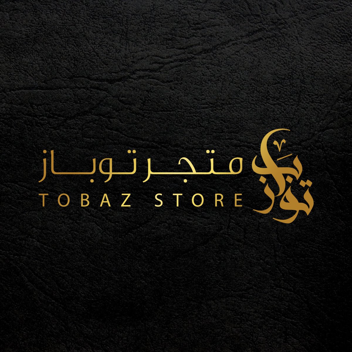 nur_Designer1's tweet photo. لوقو من أعمالي ❤️
للطلب التواصل عبر الخاص 💌
#الرياض
#تصميم_شعارات_شعار_لوجو_لوغو_لوقو_مصممة
#وزارة_التربية_والتعليم https://t.co/hxhuZwiqij