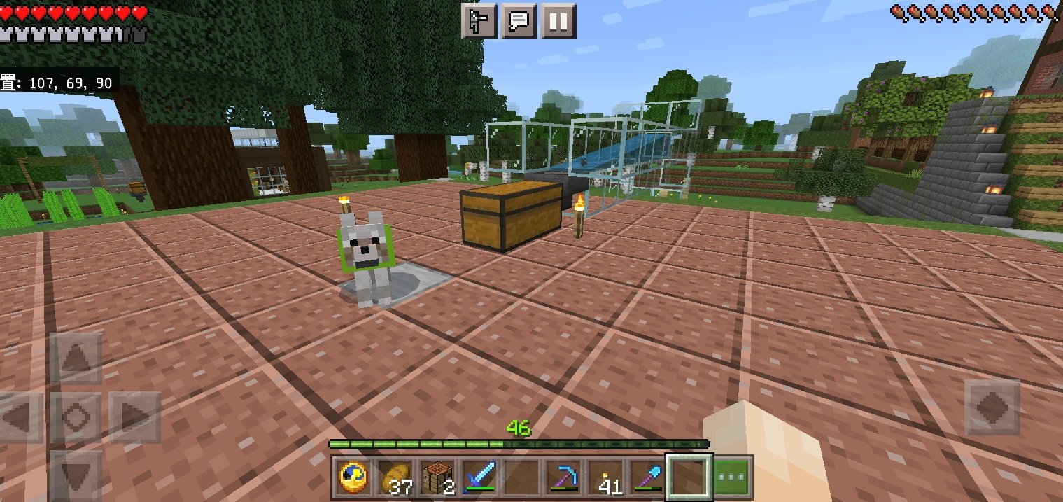 Sankaku 場所は近い方がいいと思って作ったけど 逆向きに作れば良かったな 高さが足りなくて 高さ63まで土を盛りました アイテム流れていくの速いな マイクラ スライムトラップ T Co Cquwknt5xh Twitter