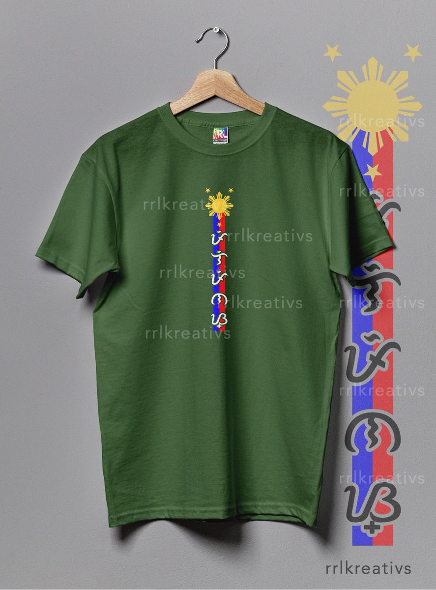zwam08's tweet photo. Philippine Independence Day is coming. Pilipinas Baybayin Shirts available —->>> https://t.co/TU5fHkwEA4 https://t.co/B2Zkf46Try