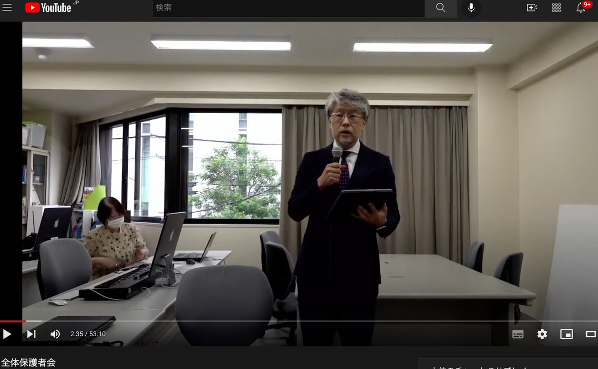 TeruhikoKomori's tweet photo. 今日は高校の後援会総会と、全体保護者会でした。
教育ビジョンについてお話し、心理的安全性と、vucaの中の音楽高校のあり方、と言うお話をしました。
また、今年度から本格始動した、クラーク高校の小山先生によるインプロ授業の報告もしました。
#tcmhs https://t.co/nqnaxbIj51