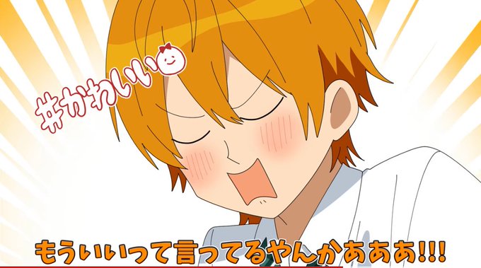 照れてるのtwitterイラスト検索結果 照れてるのtwitterイラスト検索結果