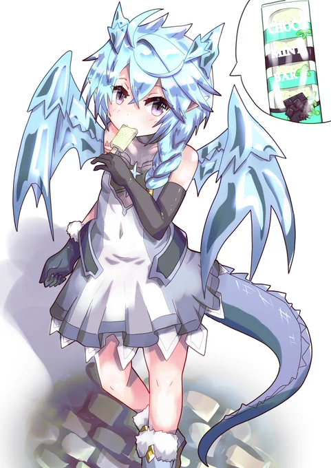 チョコミントアイスを食べるシェフィ #プリコネR 