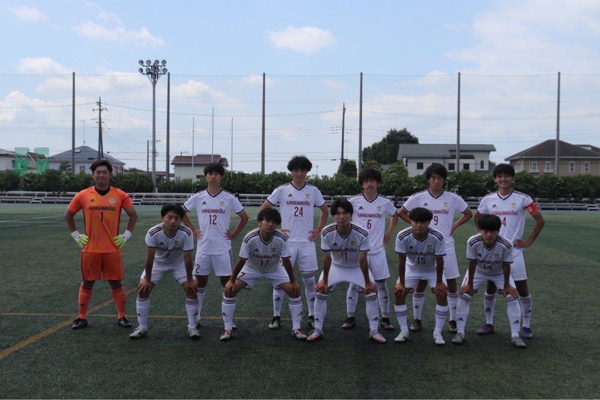 神奈川工科大学サッカー部 公式 Kaitfootball Twitter