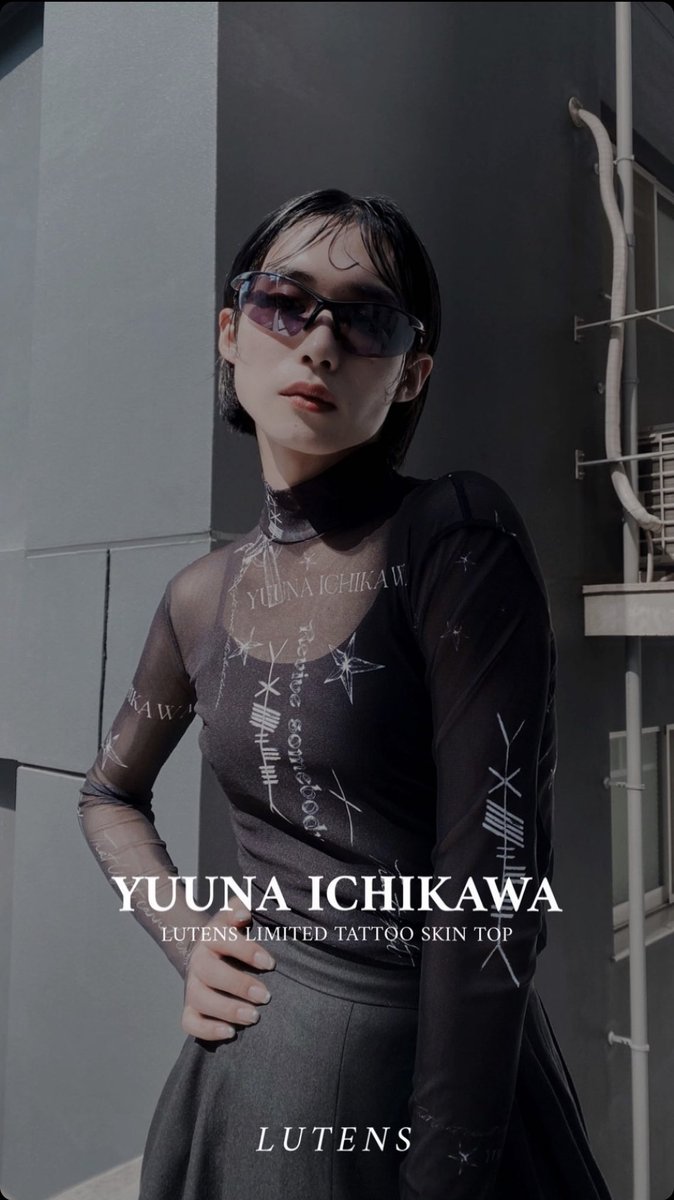 YUUNAICHIKAWA TATOO TOPS