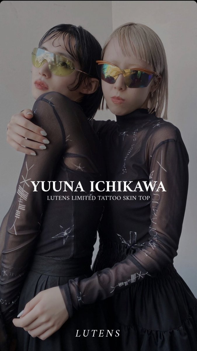 YUUNA ICHIKAWA on X: "information tattoo print のbeigeのものの色