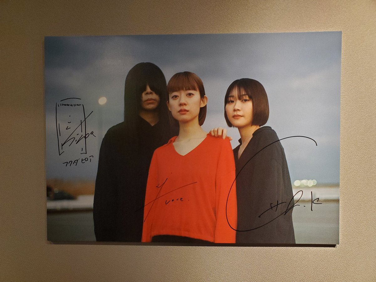 ZeepNamba
ワクワクが止まらんぜよ…
#羊文学