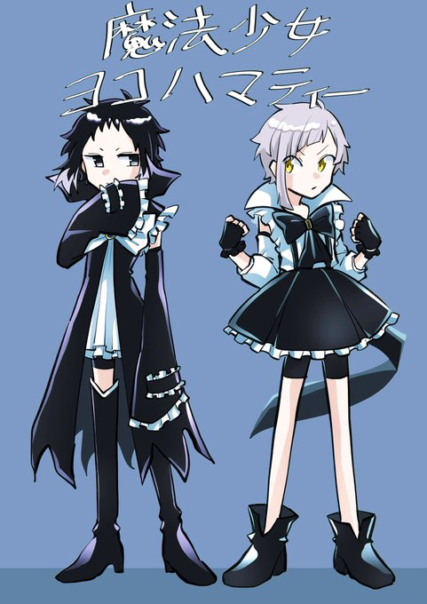 文ストのtwitterイラスト作品