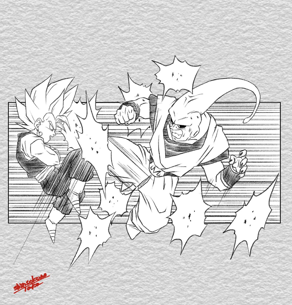 #スーパーベジット
#魔人ブウ

「ほれほれ どうした!
てめえなんか足だけでじゅうぶんだぜ!!」

#dragonball #dragonballart #ポタラ #ベジット #足だけでじゅうぶんだぜ #神速の鷹 