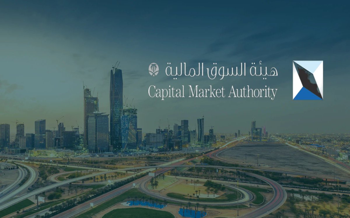 مصطلحات مالية:

ما هي الأصول الرأسمالية؟
الأصول الرأسمالية هي أصول طويلة الأجل ولا يتم تداولها بيعاً...