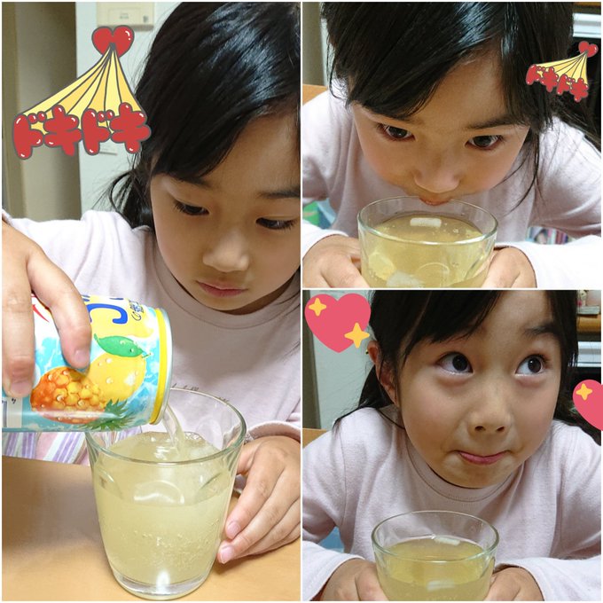 Twitterのコスプレ画像28