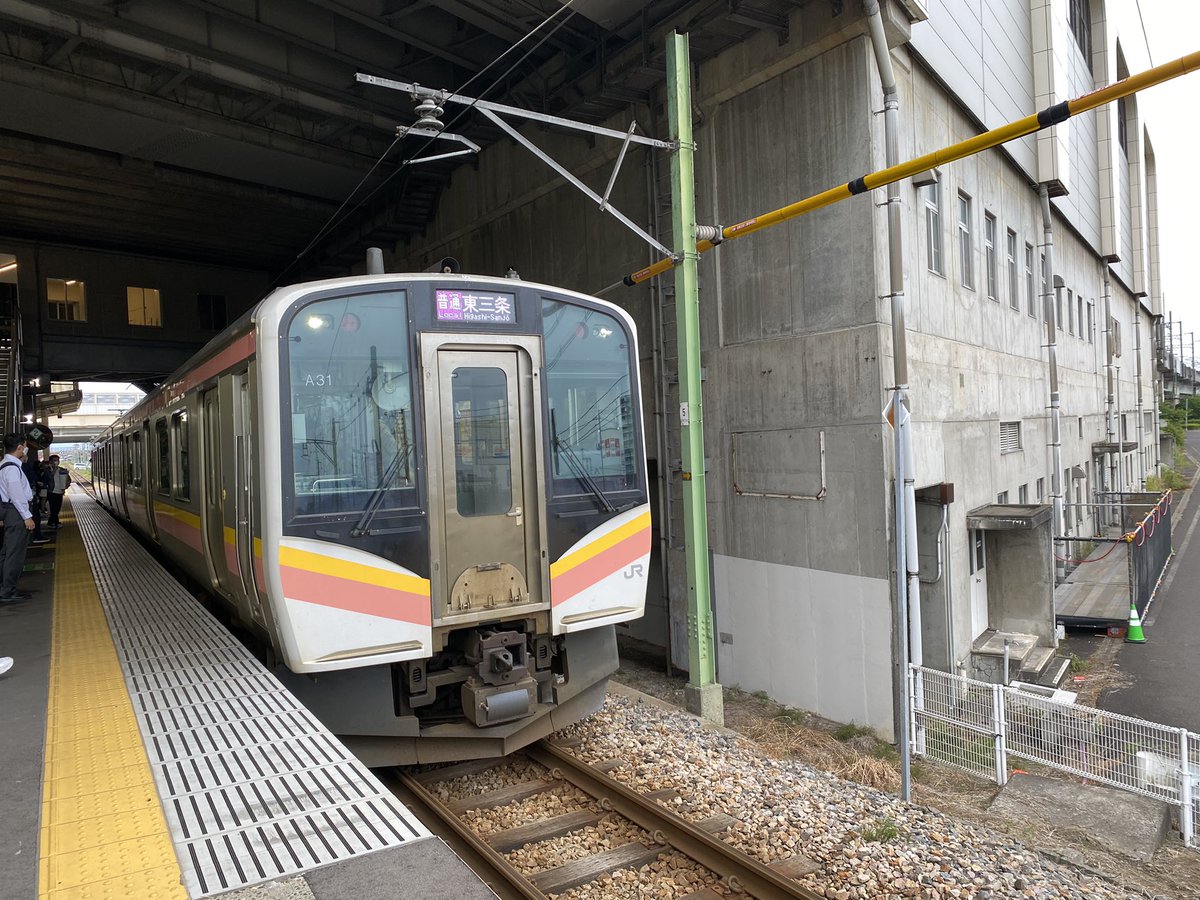 弥彦線 運行状況 今日現在・リアルタイム最新情報｜ナウティス
