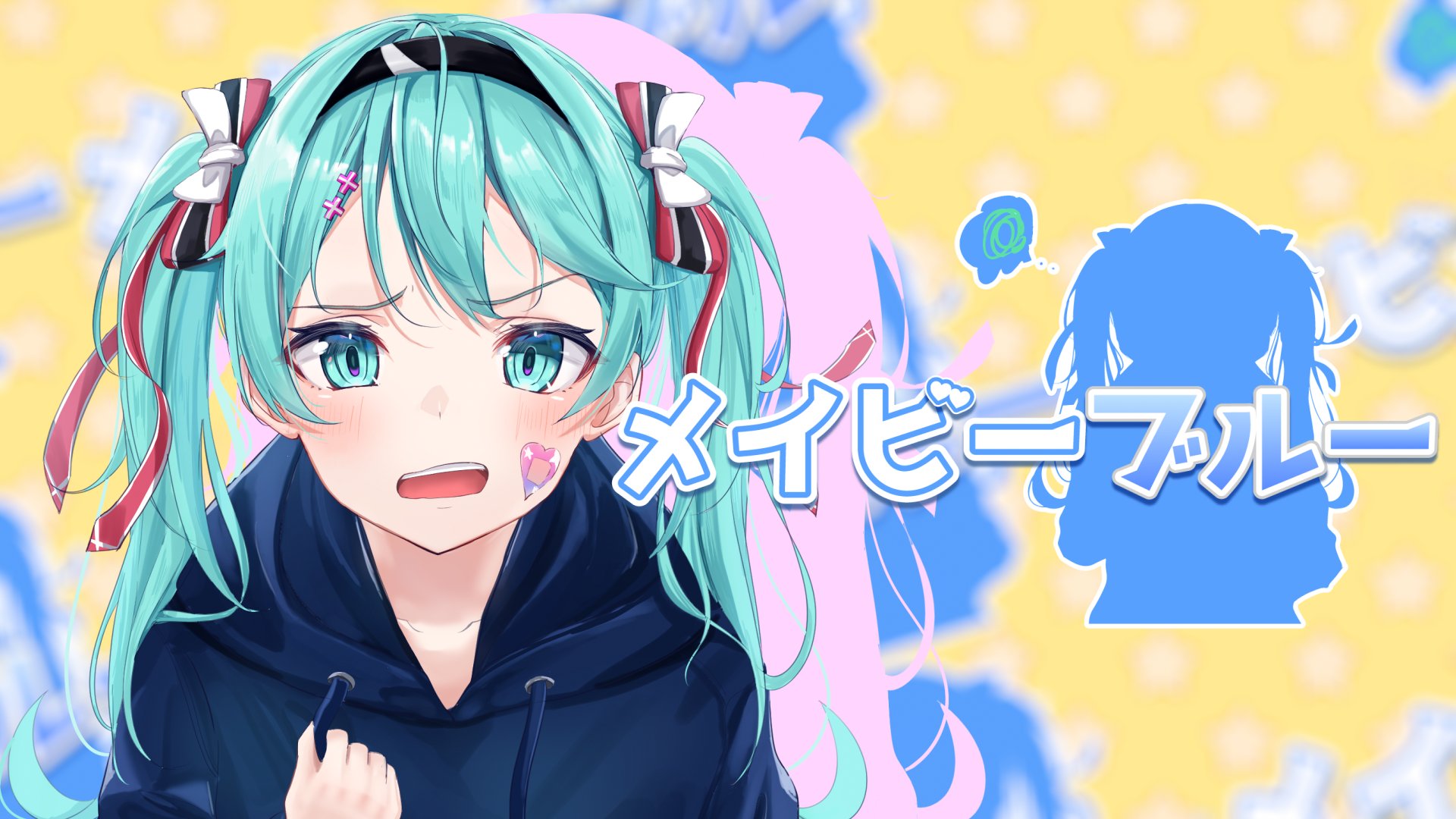 Fune フューネ Fune Since Twitter
