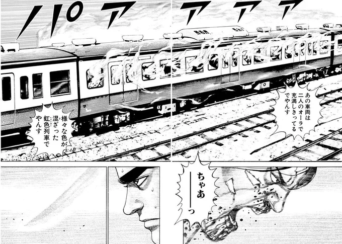 おうちに帰ります 