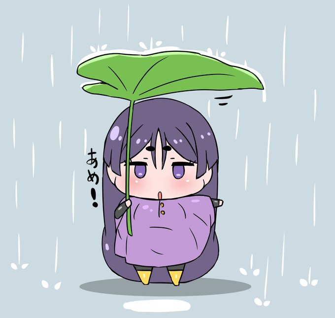 梅雨・・・☔ 