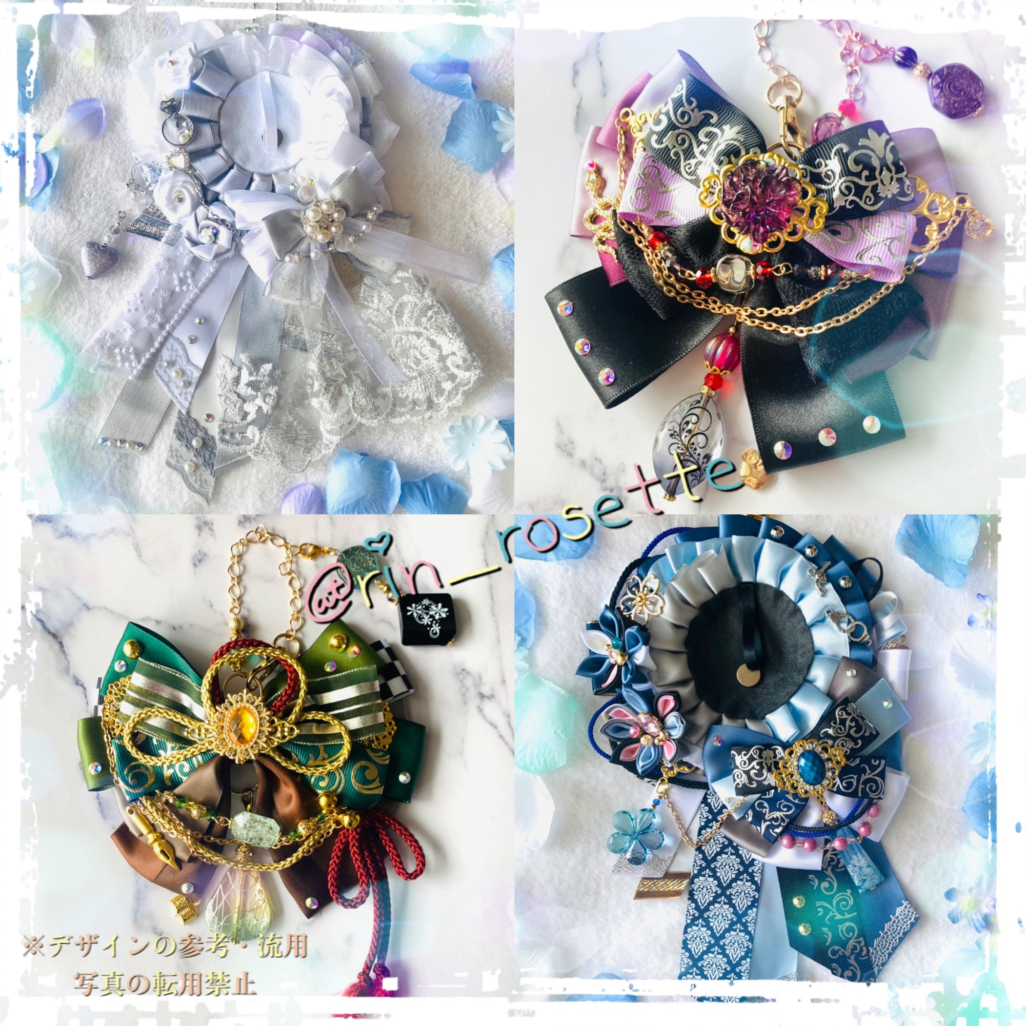 アイドル ヘアアクセサリー オーダーページ