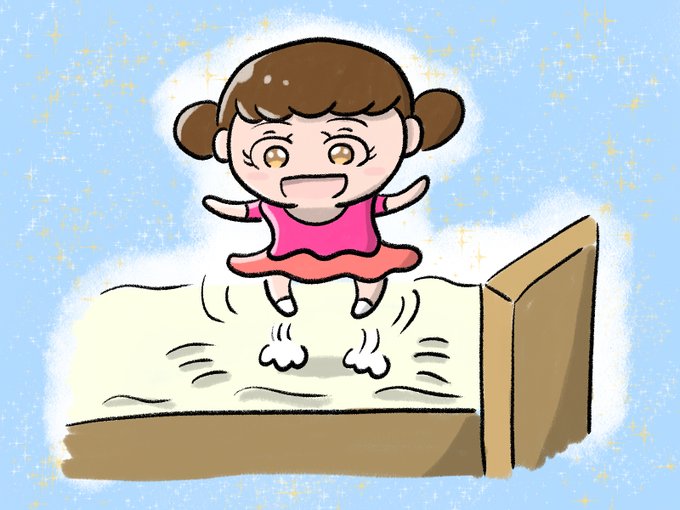 飛び跳ねているのtwitterイラスト検索結果