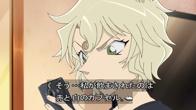 宮野エレーナのtwitterイラスト検索結果