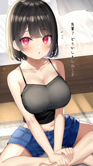 部屋着が予想以上に薄着でドキドキしちゃうやつ

#オリジナル 