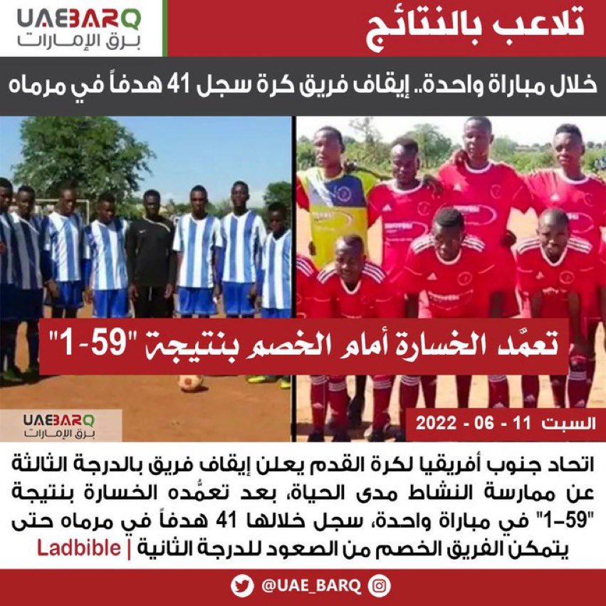 اذا كنت حمار بس مجتهد