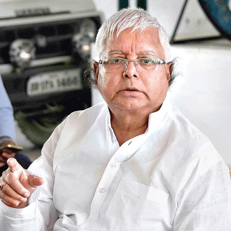 Happy Birthday Lalu Prasad Yadav ji. You are the voice of poor people. 
