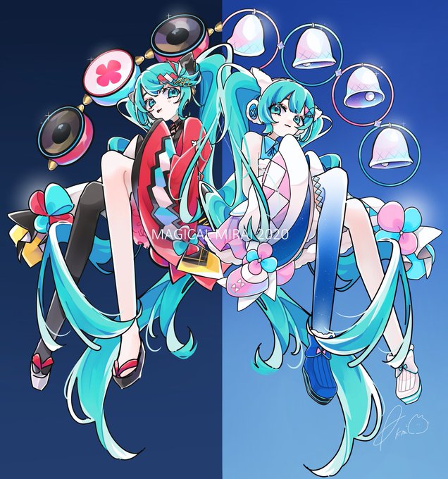マジカルミライ2020 