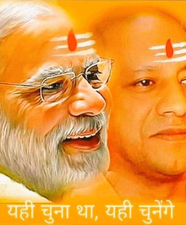 RajKuma35756124's tweet photo. @iSinghApurva @myogiadityanath बुलडोजर से अभी पूरा इलाज नहीं हुआ और कोई शख्स तरीका अपनाना पड़ेगा जिससे औरंगजेब की औलाद है सही रास्ते पर आएं जब इनको इनकी  जमीन का हिस्सा दे दिया गया वहां क्यों नहीं चले जाते इनके बुजुर्ग ने गलती की तो यह खुद सुधार ले अपने जमीन के हिस्से में जाकर जो कुछ मर्जी करें https://t.co/cSf9uMX4kP