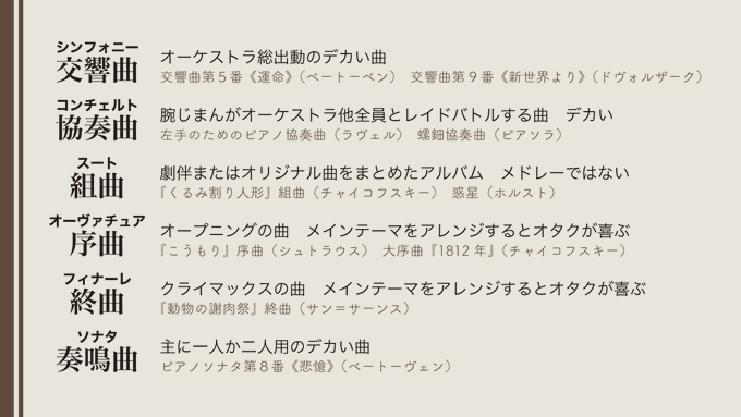 Monae’s pics and videos