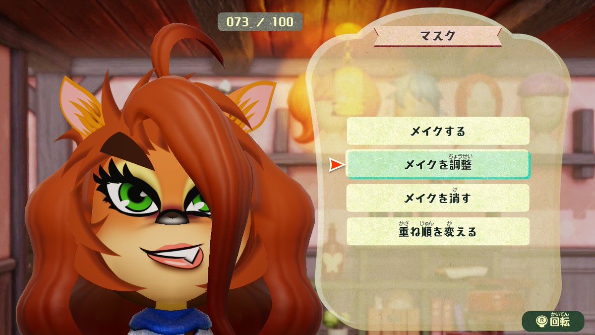 xxxxxx911's tweet photo. 今日のMii番外編で以前リクエスト受けた外人さんからまた頼まれ、ちょい前に流行ったクッパ姫から派生した(らしい)クラッシュバンディクーの姫バージョン、Crashette…世界は広いねw わかんな過ぎて自由に作ってたw
access key:1WB4JMF
#ミートピア #Miitopia #crashette #クラッシュバンディクー https://t.co/1b3llIXmqn