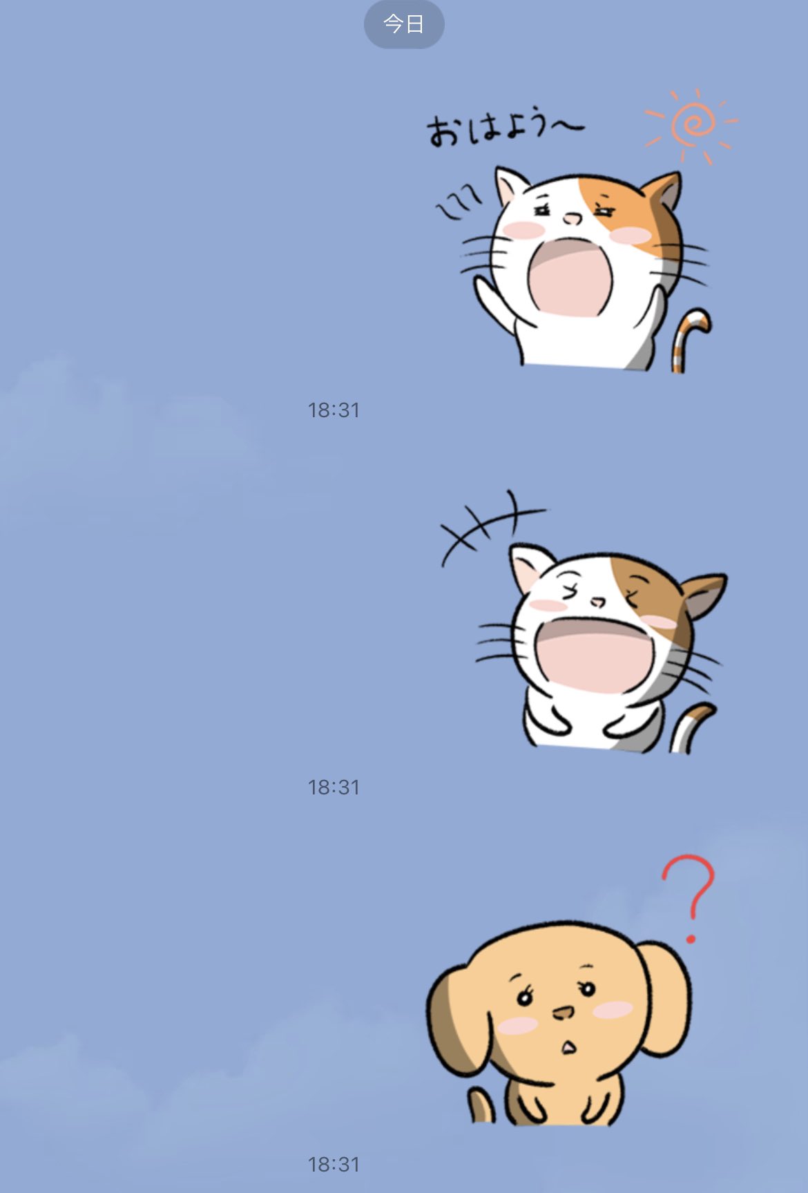 Aki かわいい子供 動物イラスト描きます Djaki Sakusaku Twitter
