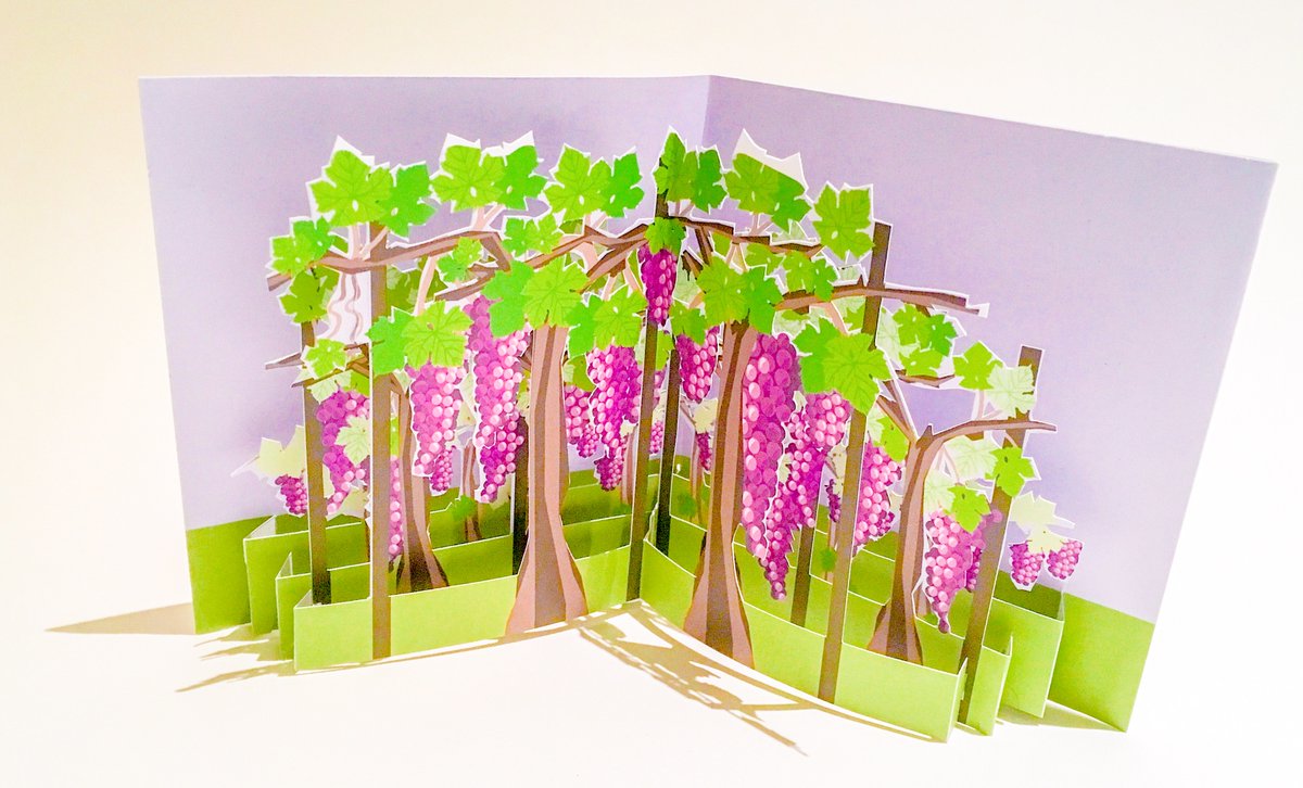 #ukgiftam #ukgifthour <a href="/UKGiftHourPower/">UKGiftHourPower</a> <a href="/UKGiftHour/">UKGiftAM</a> one week till #fathersday so, perhaps a #vineyard #popupcard #greetingscard that you can frame and keep #sustainability 2-to-tango.com #prrequest