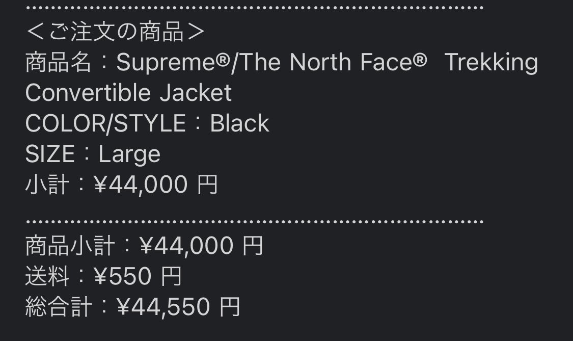 taktakrob's tweet photo. 襟付きシャツ、ジャケット2含めて7サクセス。今回は選択肢が多かったですがグループ内の情報のおかげでしっかり利益取れそうです。THX！

@re_werokarara 
@REBOTzerokarara 
@shisyois 
@ode48oreda 
@adamosute1919
影の総帥
@JiUqpKw3SwDmWaU https://t.co/hbks3sQeGj