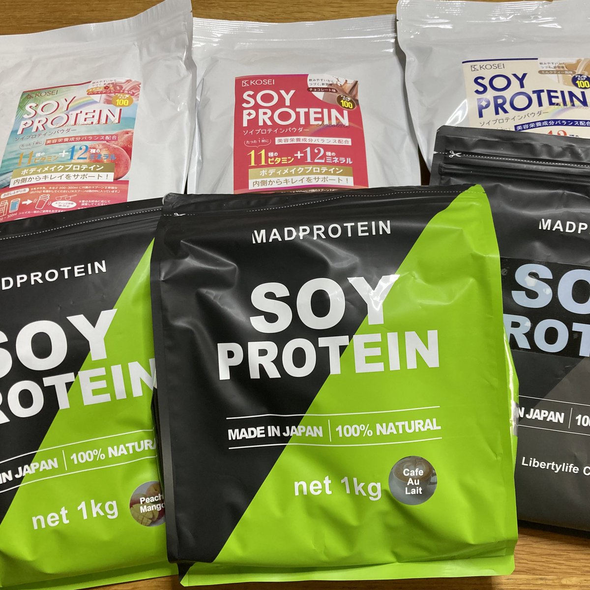 norizot's tweet image. Group blast45（ﾙﾈ）
今日はちょっと間違えた😝
（前回は間違えまくり😖😖）
そして旦那も豪快に注文間違えてくれたので、ソイプロテインばっかり6袋〜🤣ありがたく（喜んで）いただきますとも🙌
#groupblast
#ルネサンス 
#プロテイン三昧