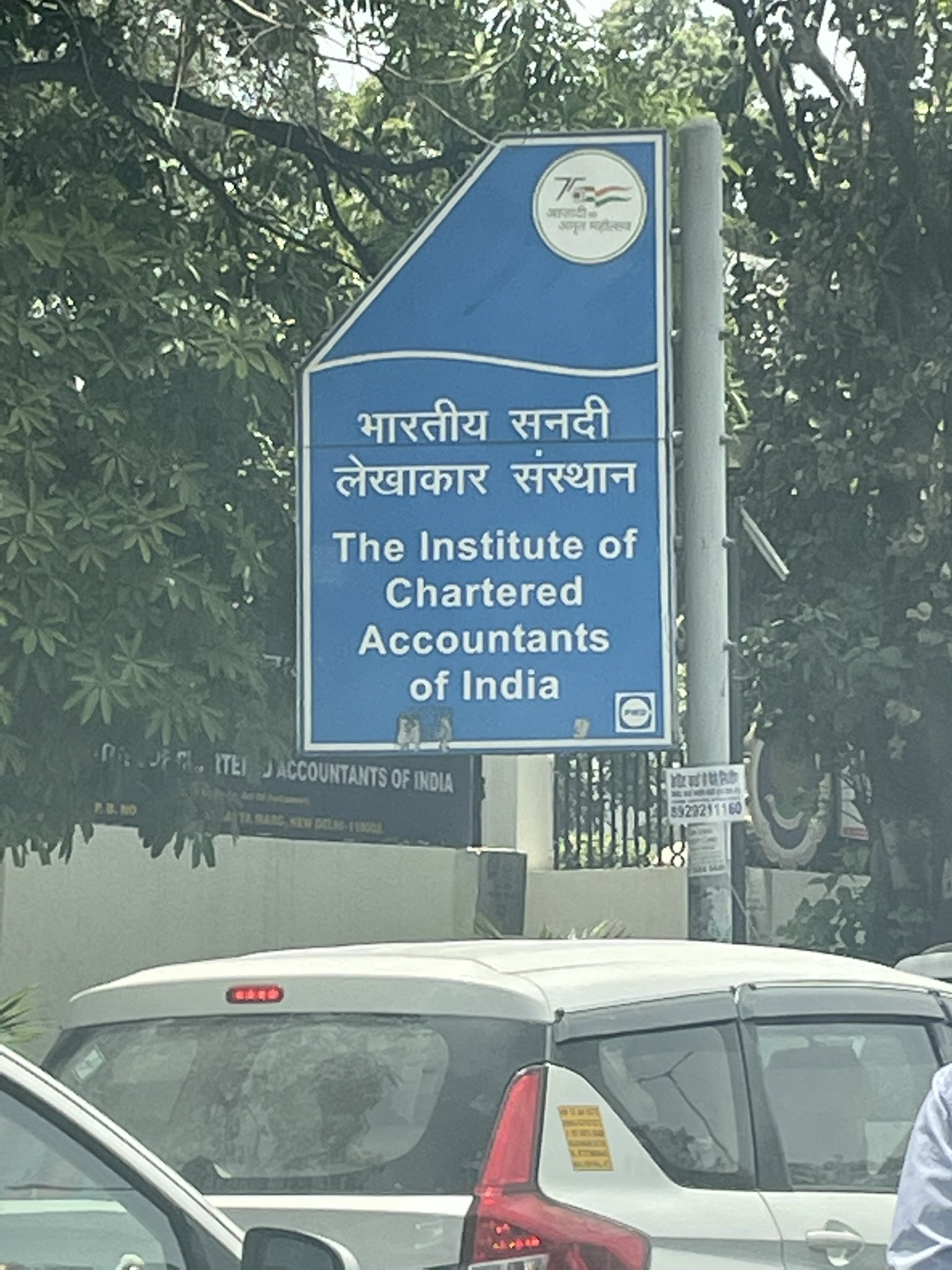 Palki Lamba Lambapalki Twitter