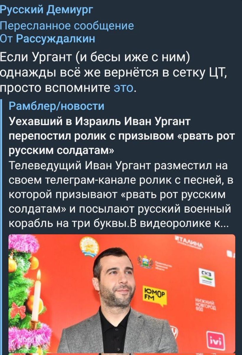 amicableru's tweet photo. Этого мы просто обязаны не забывать … @1tvru_news https://t.co/UChTeeIo4r