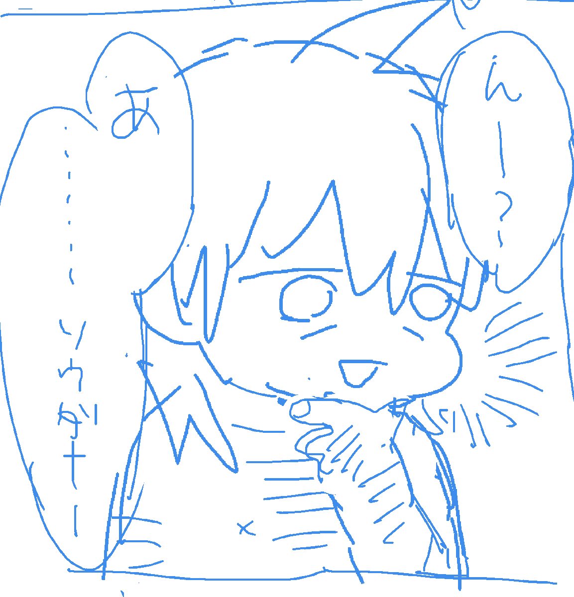 3ページ目おわた…あと1ページ…もう今日やめたいけど明日の自分が楽になるために… 