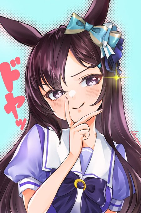 「mejiro dober (umamusume)」Fan Art(Latest)｜7pages