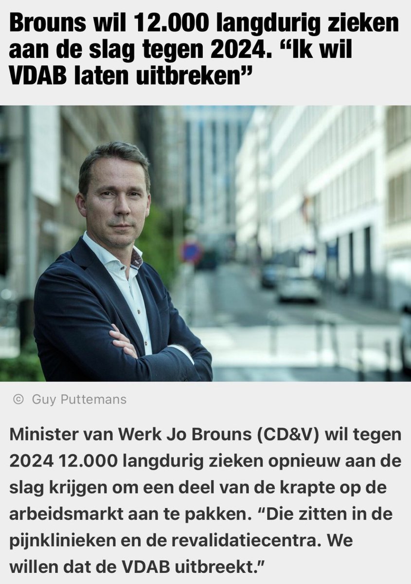 EDraeck's tweet photo. Mooi dat er aan ons #ChronischZieken gedacht wordt, maar kunnen we aub gerust gelaten worden waar we onze broodnodige #Zorg krijgen?
Inzetten op #WerkbaarWerk, dáár komen we verder mee en #HetKanEcht!
#Verantwoordelijkheid
#Sensibilisering
#Werkgevers
#Ervaringsdeskundige #GGZ https://t.co/ZgB3KbA9fd