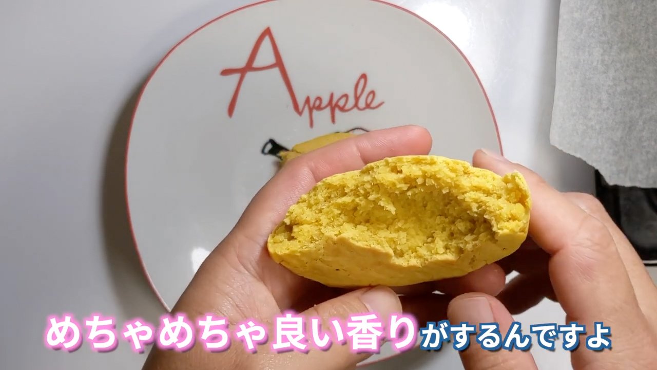 茸本 朗 たけもとあきら 野食ハンター茸本朗ch 公開中 Youtube 公開されました 夏になると水辺に現れる 野生のソーセージ ことガマの穂 実際に食べることができますが 食べられるのはソーセージ部分ではなくその中の 花粉 です という