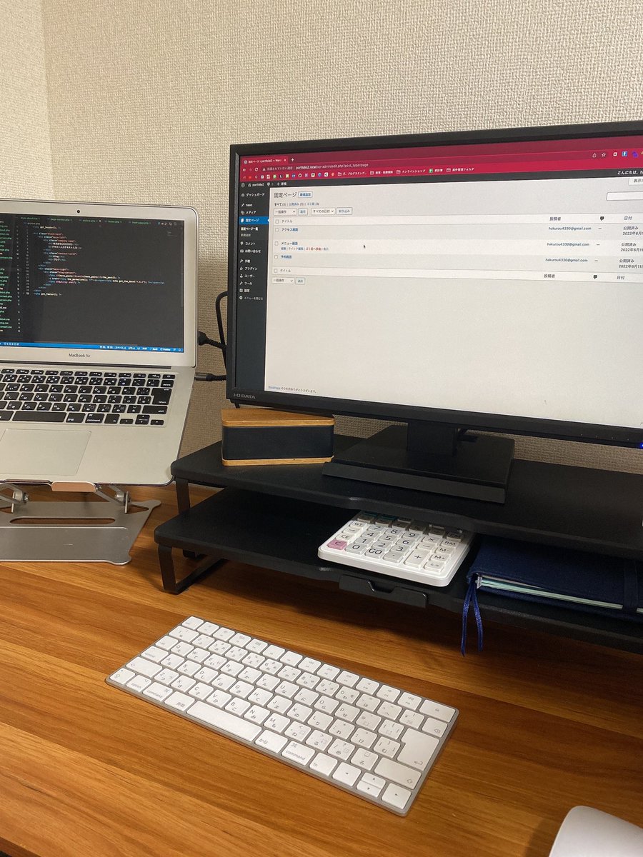 akihiro_wbc92's tweet image. 今日はコーディングしたサイトをwordpress化です。

やっぱり予約機能やニュース記事の投稿はwordpressじゃないと難しい😅

予約機能はコンタクトフォーム7使ってるけど、ちゃんとした案件の場合はシステムを入れた方がいいんだろうな🤔
#Web制作 #webコーダー　#webデザイン勉強中
