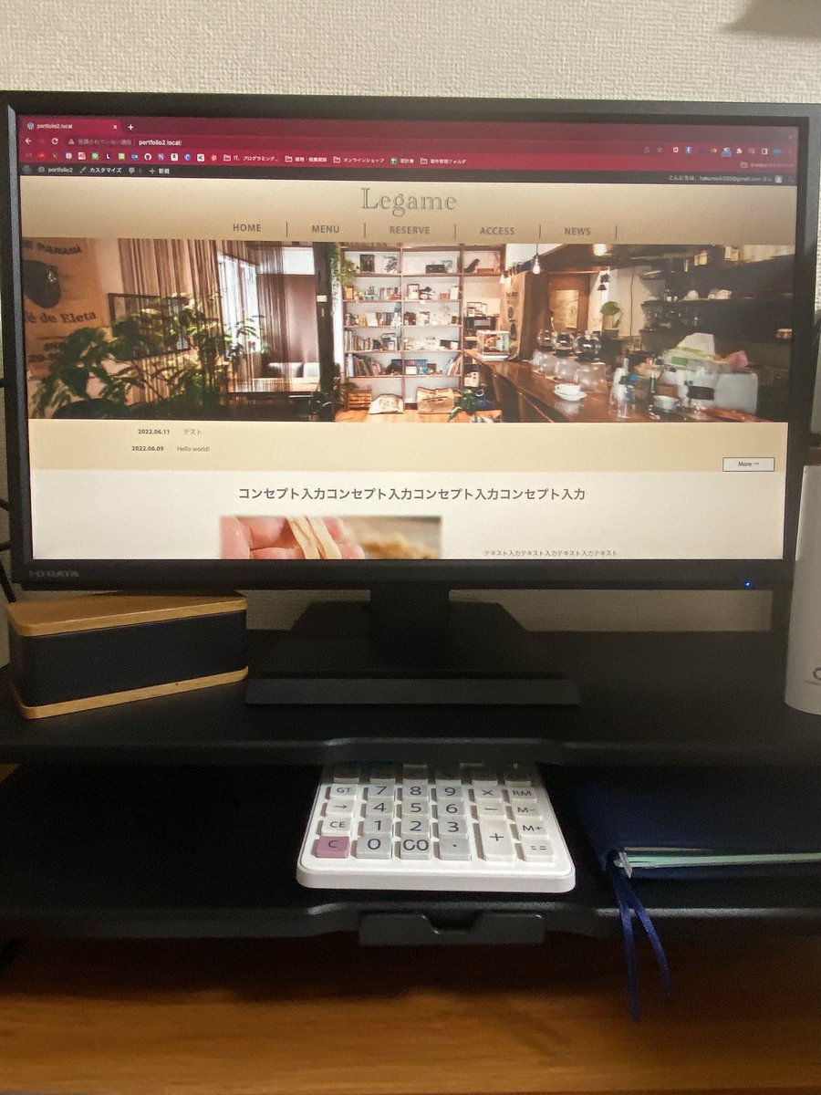 akihiro_wbc92's tweet image. 今日はコーディングしたサイトをwordpress化です。

やっぱり予約機能やニュース記事の投稿はwordpressじゃないと難しい😅

予約機能はコンタクトフォーム7使ってるけど、ちゃんとした案件の場合はシステムを入れた方がいいんだろうな🤔
#Web制作 #webコーダー　#webデザイン勉強中